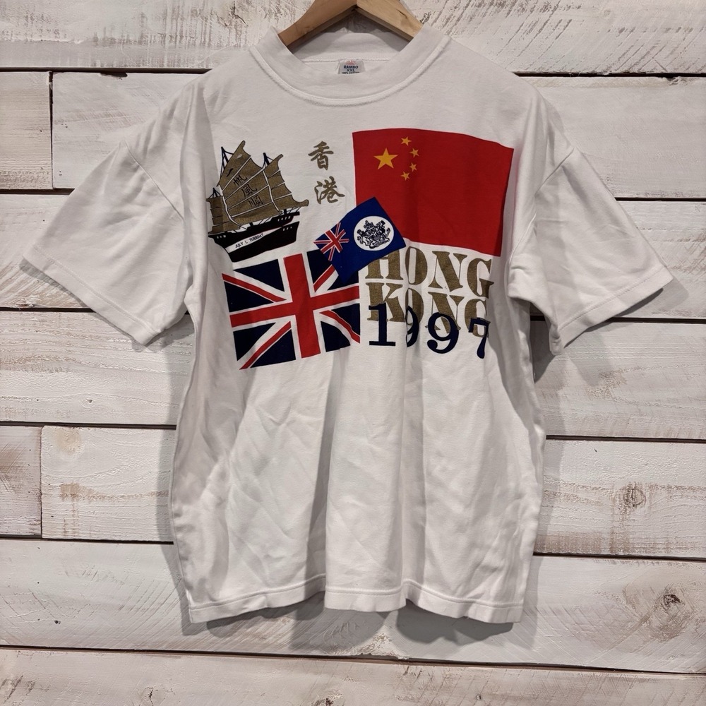 Vintage 90s Hong Kong British European Freedom Single Stitch 1997 Shirt - XXL